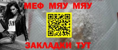 кокаин VHQ Конаково