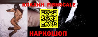 круглые Комсомольск-на-Амуре