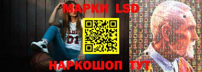 кокаин VHQ Конаково