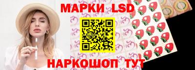 кокаин VHQ Конаково