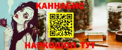 спайс Коммунар