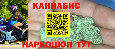 круглые Комсомольск-на-Амуре