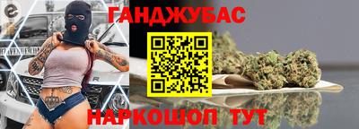 кокаин VHQ Конаково