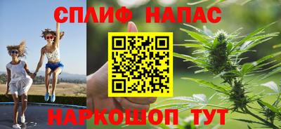кокаин VHQ Конаково
