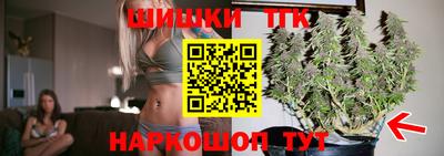 круглые Комсомольск-на-Амуре