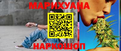 кокаин VHQ Конаково