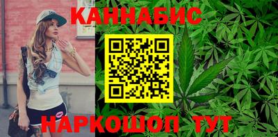 круглые Комсомольск-на-Амуре