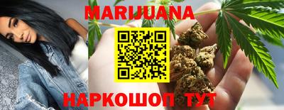 кокаин VHQ Конаково