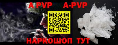 кокаин VHQ Конаково