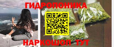 круглые Комсомольск-на-Амуре