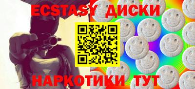 кокаин VHQ Шахты