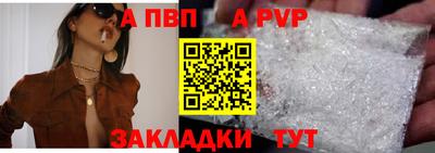 кокаин VHQ Конаково
