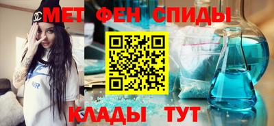 кокаин VHQ Конаково