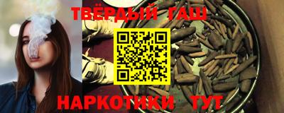 кокаин VHQ Конаково