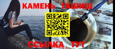 кокаин VHQ Конаково