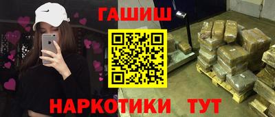 круглые Комсомольск-на-Амуре