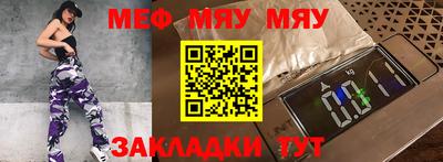 кокаин VHQ Конаково