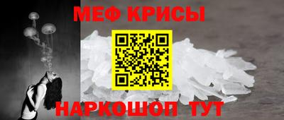 круглые Комсомольск-на-Амуре