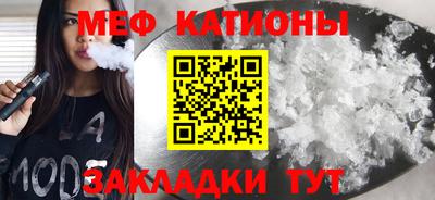 кокаин VHQ Конаково